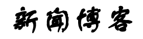 寒亭区新闻网